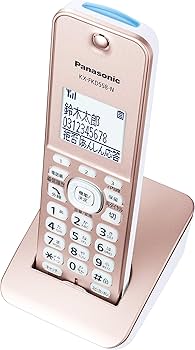 パナソニック RU・RU・RU デジタルコードレス電話機 子機2台付き 1.9GHz DECT準拠方式 ピンクゴールド VE-GZ51DW-N